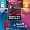SENIC SC-300+ Smart TV BOX Android 14 16Gb/2Gb Ram 4K Ultra HD avec Abonnement 12 Mois